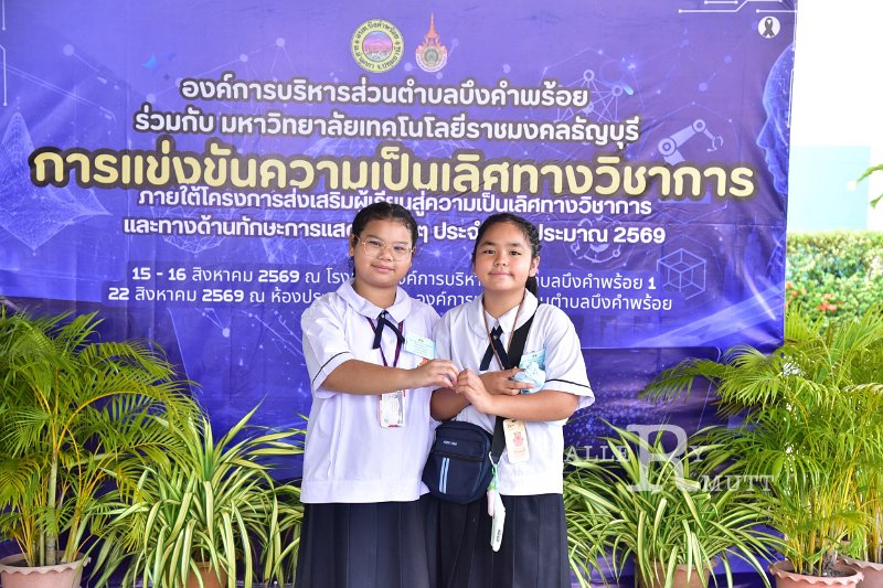 20260817 Academic competition_38.JPG
